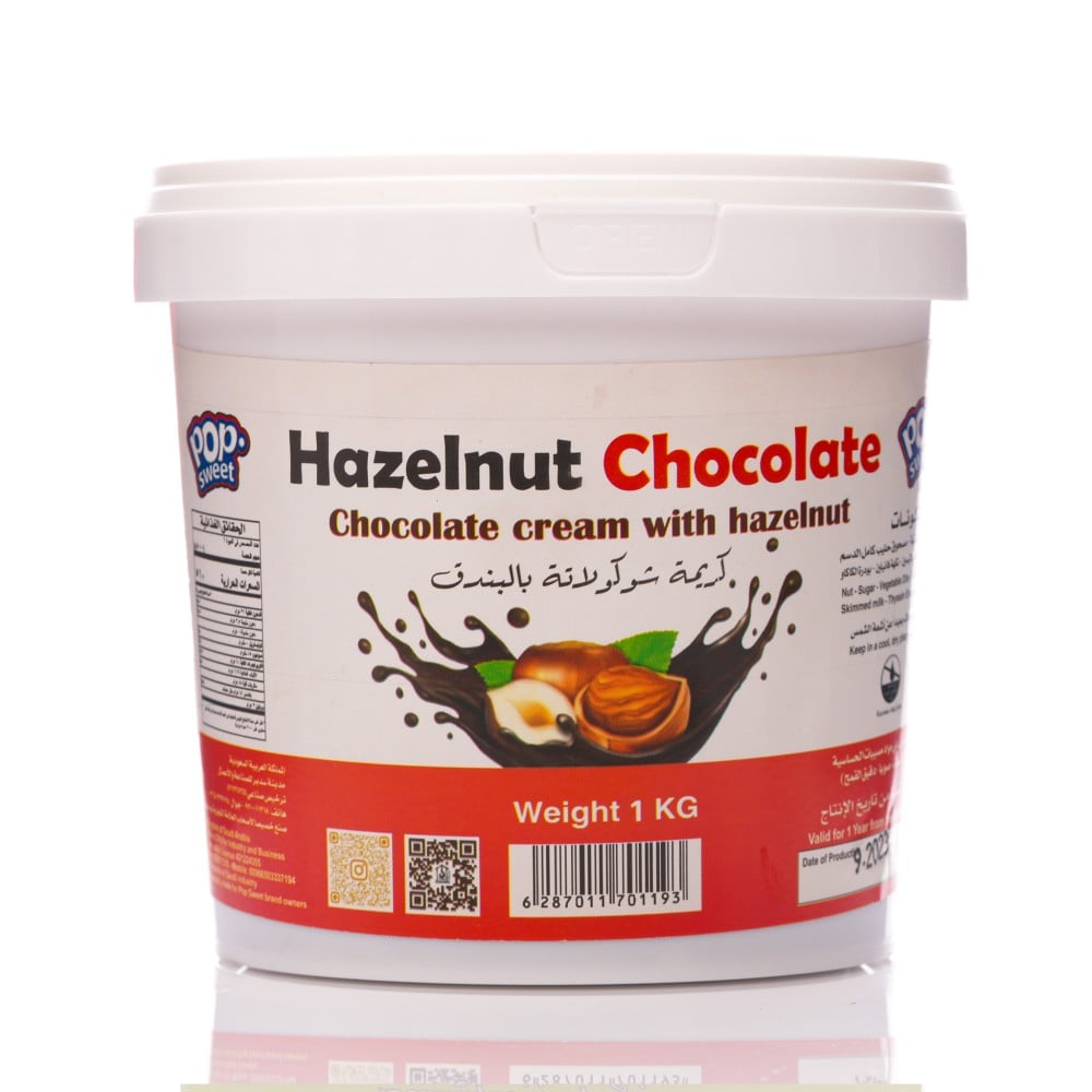 Chocolate cream with hazelnuts, 1 kilo